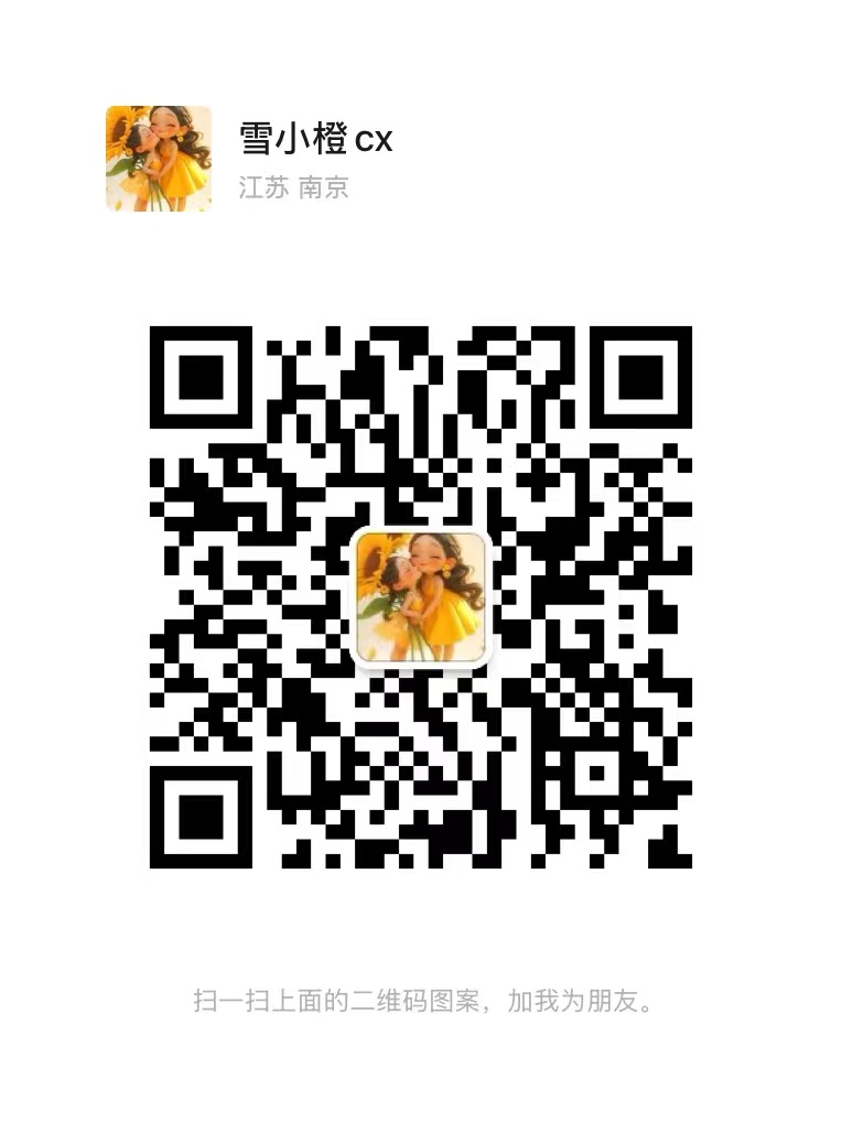 wechat