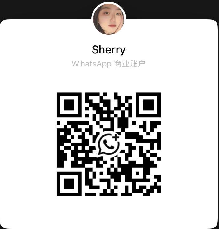 wechat